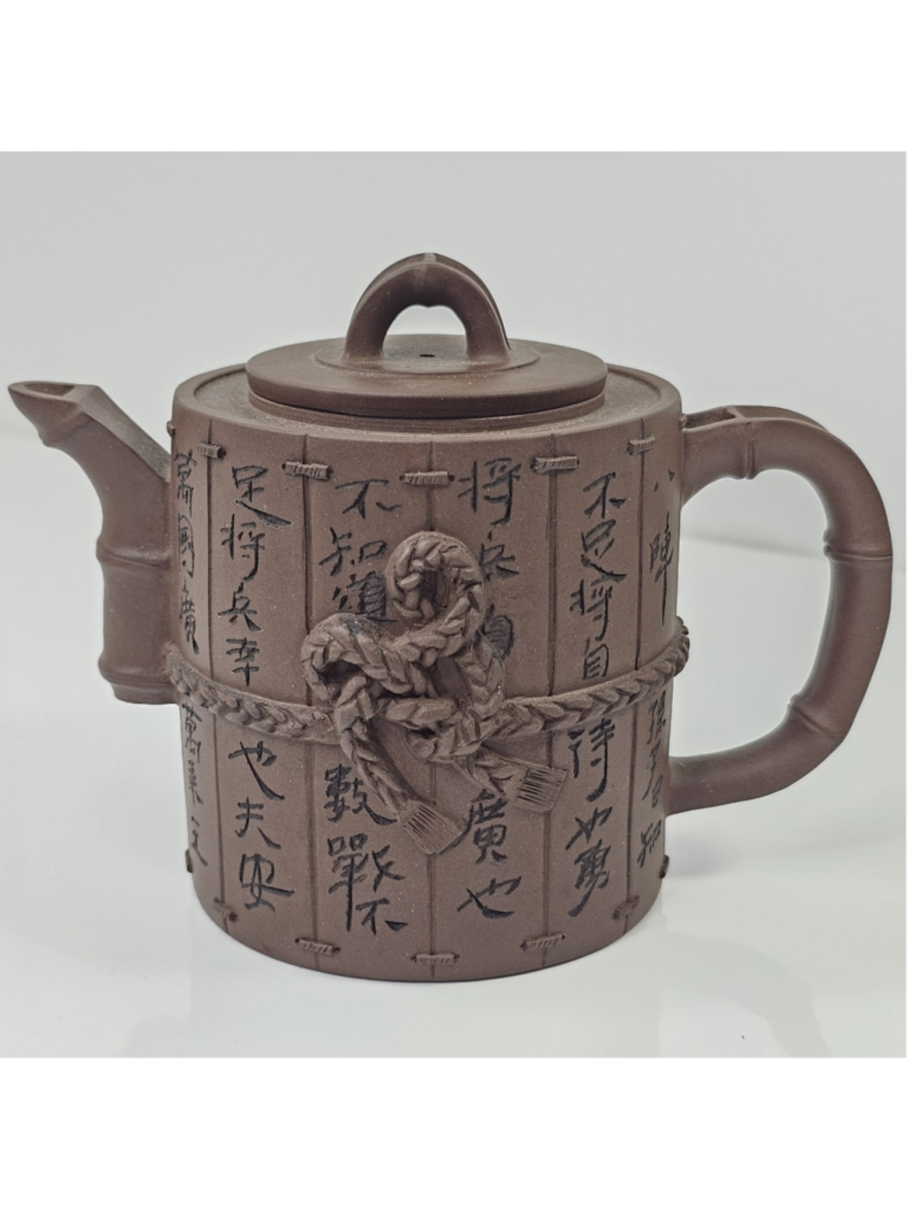 Chinese Yixing Zisha Clay Teapot Bamboo Style Calligraphy Relief Signed No Chips